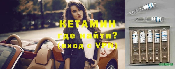 ECSTASY Аркадак