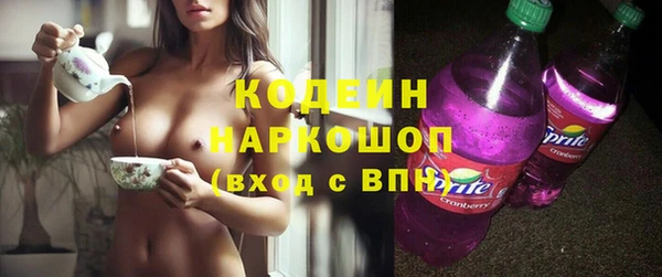 ECSTASY Аркадак