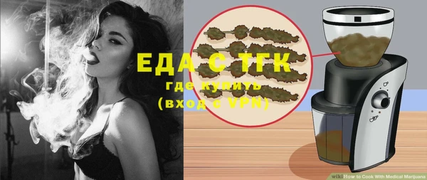 ECSTASY Аркадак