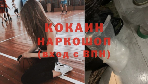 ECSTASY Аркадак