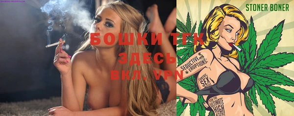 ECSTASY Аркадак