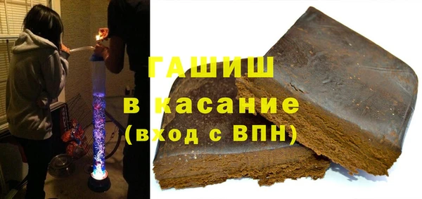 ECSTASY Аркадак