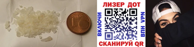 кракен рабочий сайт  Бирюч  Лсд 25 экстази ecstasy 