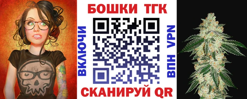 Марихуана конопля Бирюч